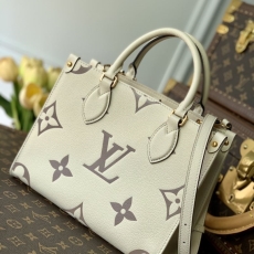 LV Shopping Bags